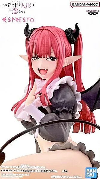 MY DRESS-UP DARLING: ESPRESTO PVC STATUE MARIN KITAGAWA (LIZ VER) 17 CM